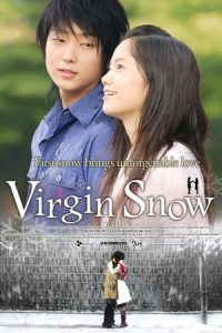 Virgin Snow (2007)