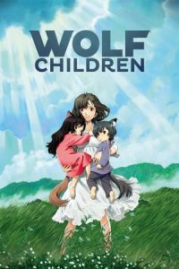 Wolf Children (2012)