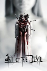 Art of the Devil (2004)