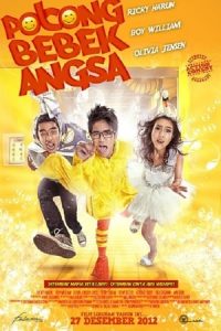 Potong Bebek Angsa (2013)