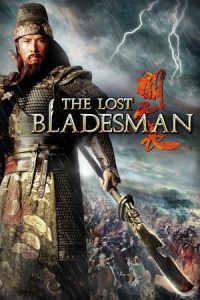 The Lost Bladesman (2011)