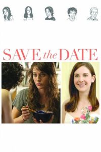 Save the Date (2012)