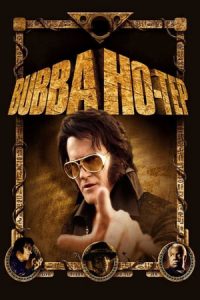 Bubba Ho-tep (2002)