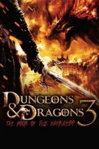 Dungeons & Dragons: The Book of Vile Darkness (2012)