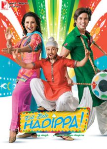 Dil Bole Hadippa! (2009)