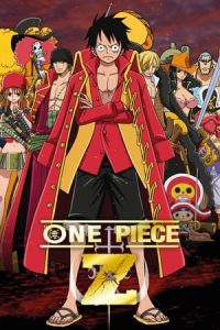 One Piece Film Z (2012)