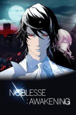 Noblesse: Awakening (2016)