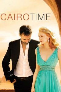 Cairo Time (2009)