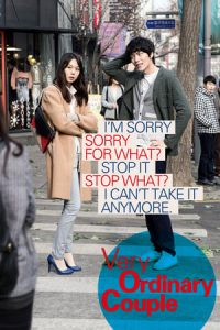 Very Ordinary Couple (2013)