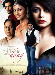 Laaga Chunari Mein Daag – Journey of A Woman (2007)