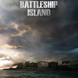 The Battleship Island (2017)