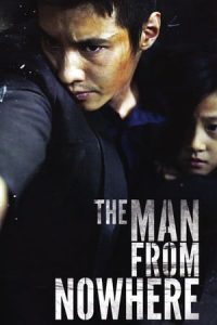 The Man from Nowhere (2010)