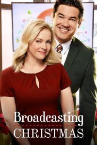 Broadcasting Christmas (2016)