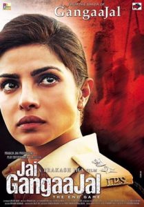 Jai Gangaajal (2016)