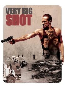 Very Big Shot (2015)