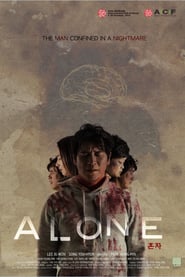 Alone (2015)