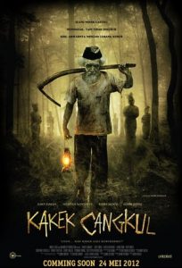 Kakek cangkul (2012)