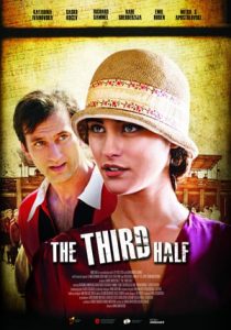 The Third Half (2012)