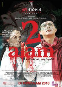 2 alam (2010)