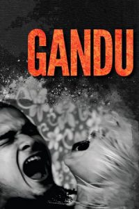 Gandu (2010)