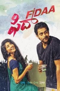 Fidaa (2017)