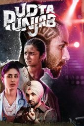 Udta Punjab (2016)