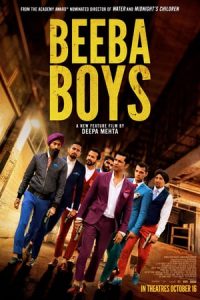 Beeba Boys (2015)