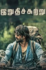 Irudhi Suttru (2016)