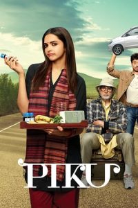 Piku (2015)