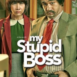 My Stupid Boss (2016)