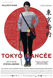 Tokyo Fiancée (2014)