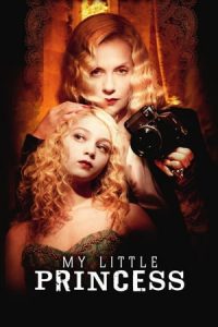 My Little Princess (2011)