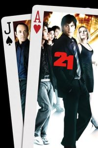 21 (2008)