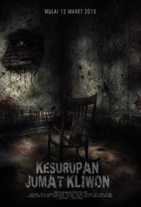 Kesurupan Jumat Kliwon (2015)