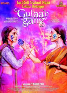 Gulaab Gang (2014)