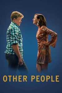 Other People (2016)