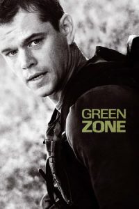 Green Zone (2010)