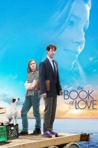 The Book of Love (2016)