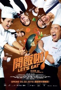 Let’s Eat (2016)