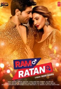 Ram Ratan (2017)