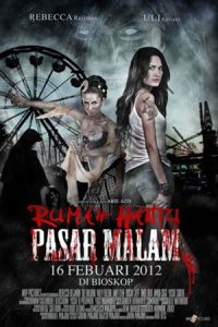 Rumah hantu pasar malam (2012)