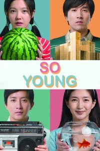 So Young (2013)