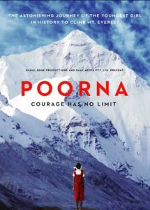 Poorna (2017)