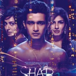 Shab (2017)