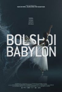 Bolshoi Babylon (2015)