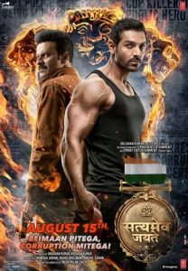 Satyameva Jayate (2018)