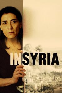 Insyriated (2017)