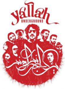 Yallah! Underground (2015)