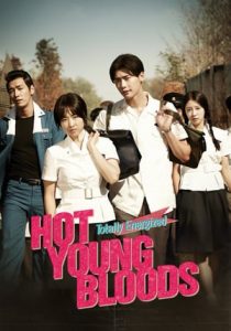 Hot Young Bloods (2014)