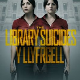 The Library Suicides (2016)